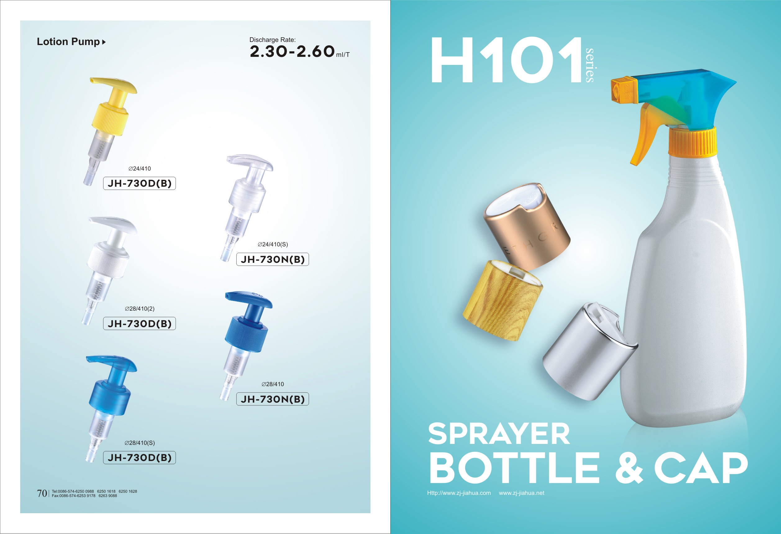 Somos um fabricante de spray