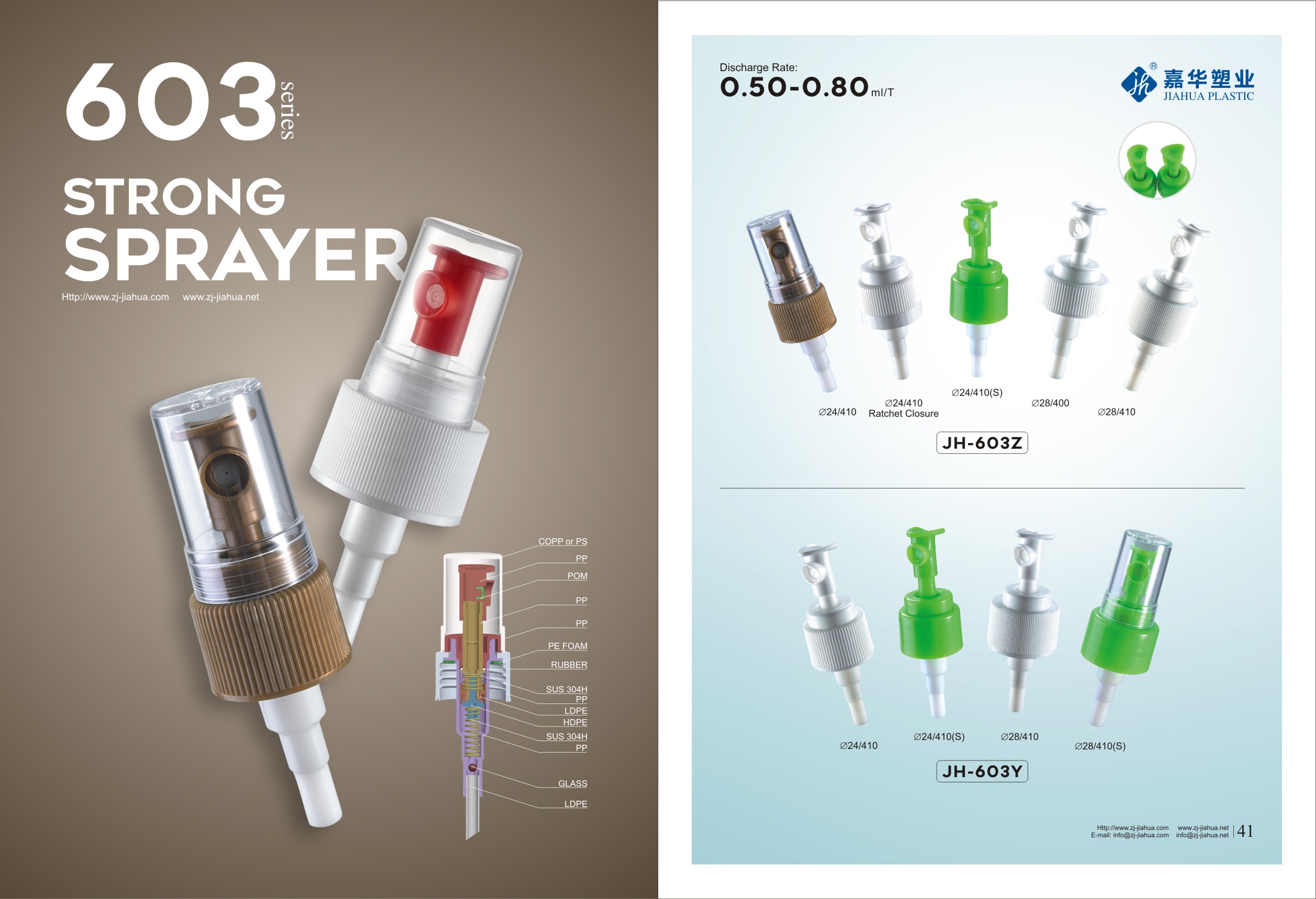 Por que meu perfume não está borrifando névoa?