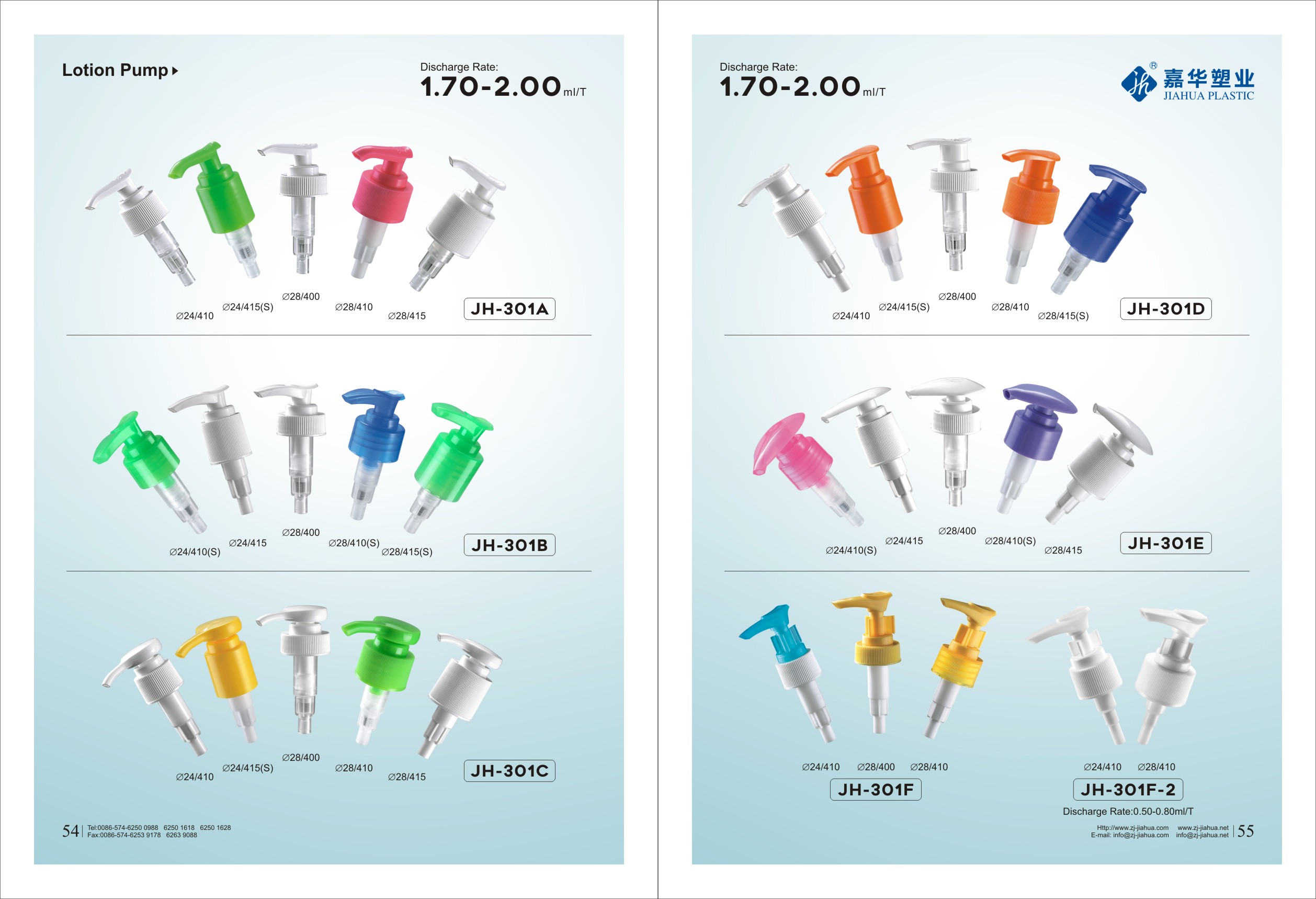 Solução ideal para produtos para cuidados com a pele e cuidados pessoais