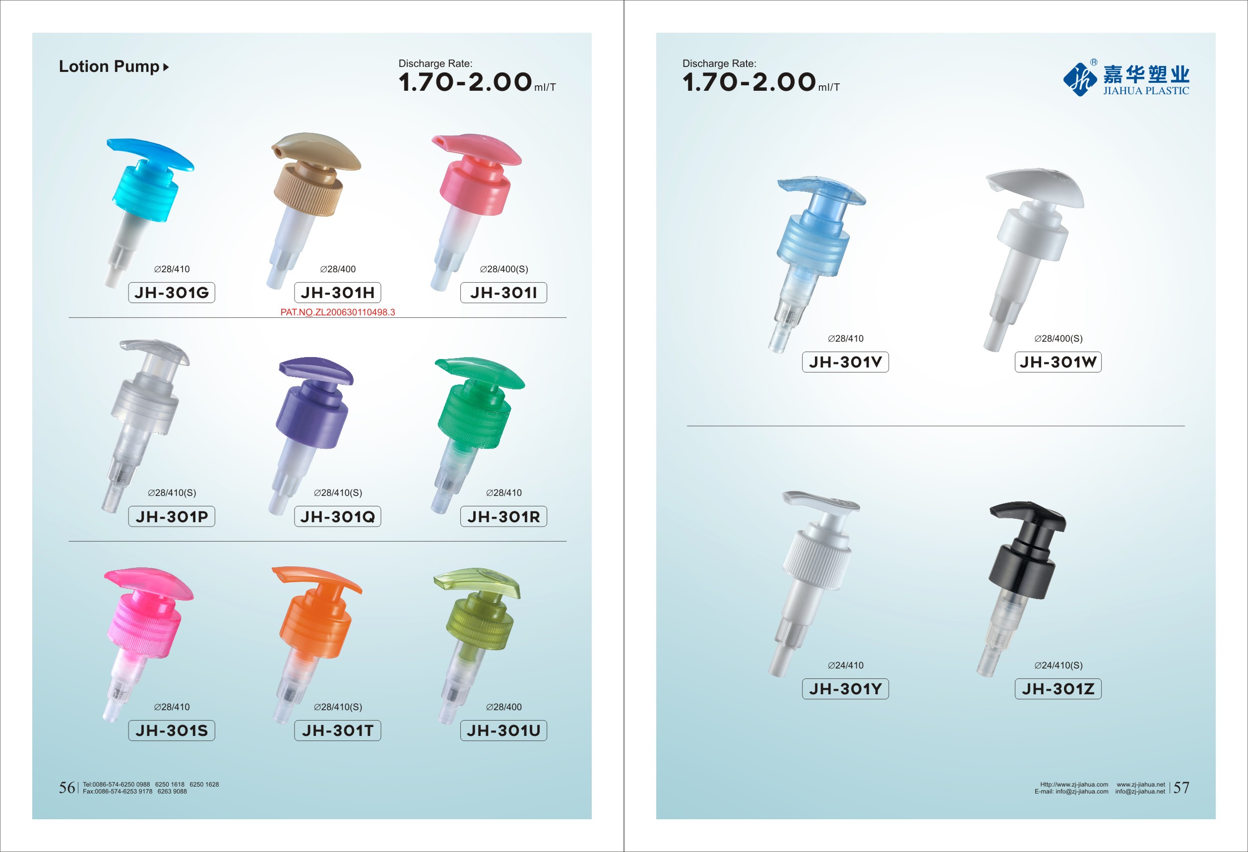 Como é chamado um pulverizador de perfume?